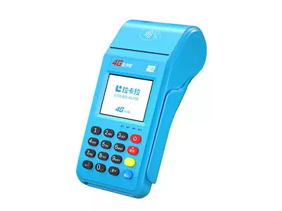 凤凰拉卡拉传统大POS机